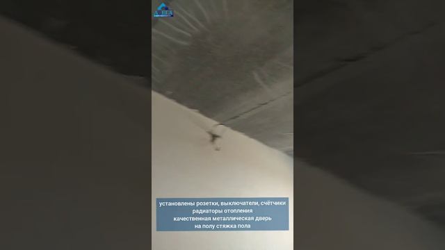 Любимый квартал-элитное жилье Оренбурга смотреть онлайн