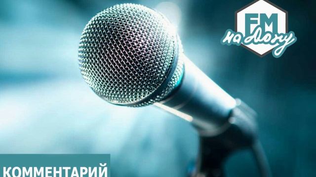 Марина Петрова об общественной приемной. FM-НА ДОНУ смотреть онлайн