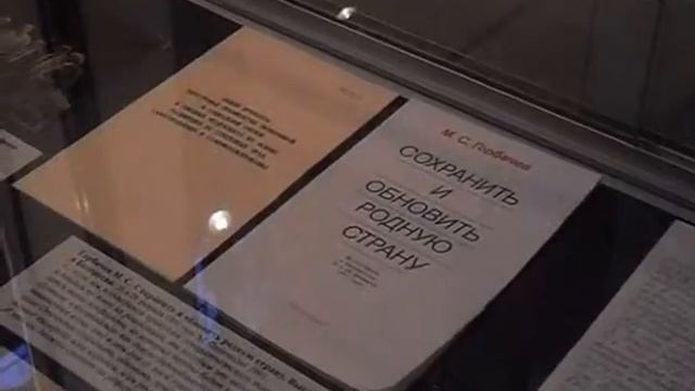 Выставка про СССР смотреть онлайн