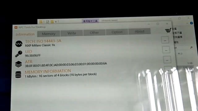 NFC/RFID TEST ON CT-NFCe Reader смотреть онлайн