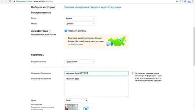 23 пары айфанс смотреть онлайн