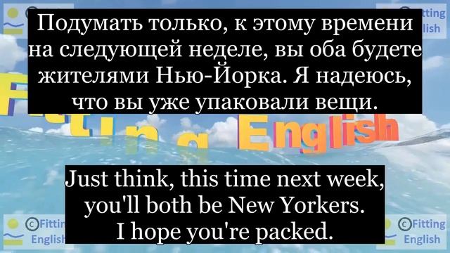 Lesson233 Study English through film FOOLS RUSH IN on 4chnl RU Fitting English смотреть онлайн