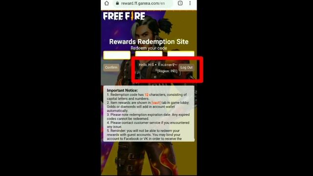 FREE FIRE EID SPECIAL MUSIC REWARDS CODE|TODAY REDEEM CODE-Garena free fire смотреть онлайн