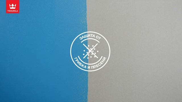 Tikkurila EURO EXTRA 20