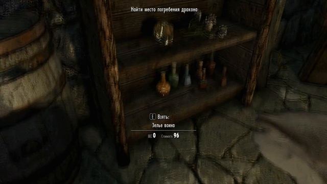 "Тайная" комната Дельфины смотреть онлайн