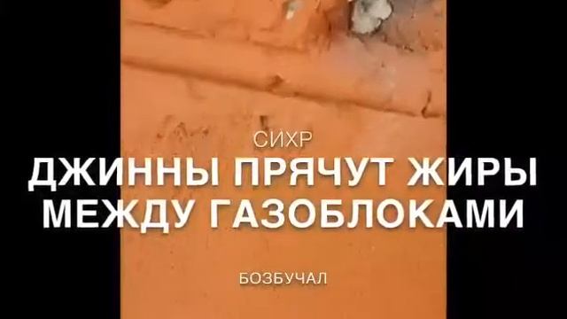 Аллах1 Дала лар дойла вай ☝ смотреть онлайн