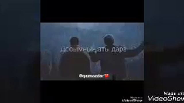 ҚАЗАҚША ӘНДЕР#1