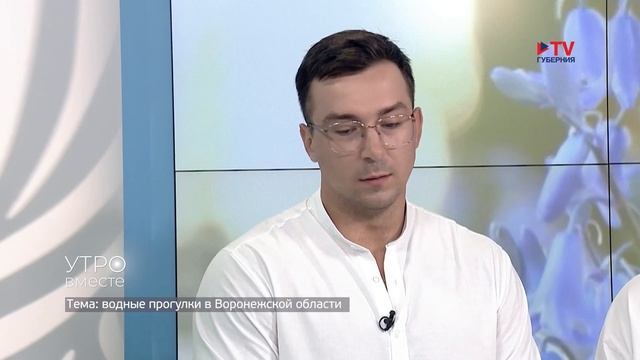 Гости студии: мастера спорта по гребле на байдарках и каноэ Максим Анохин и Тимур Кимсанбаев смотреть онлайн