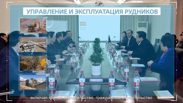 О Нас|Шаньдунский завод горного машиностроения Синьхай |2020 смотреть онлайн