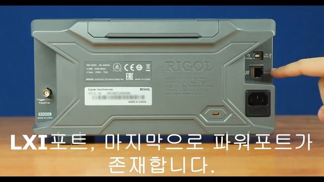 DS1202ZE 가성비 최고의 오실로스코프