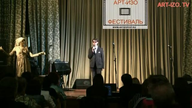 Андрей Долгов. Арт Изо Фестиваль. Апрель 2013 г. смотреть онлайн