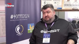 Современные деструктивные течения в молодежной среде