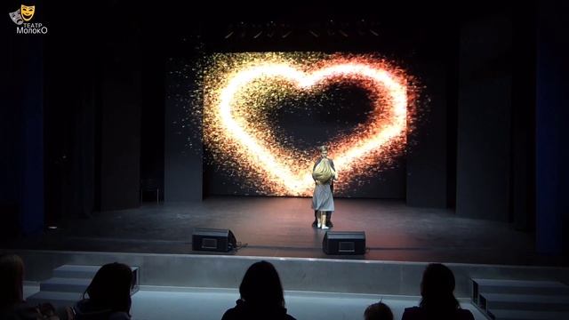 Пластический этюд «Ты не одна»в ЦМИ. смотреть онлайн