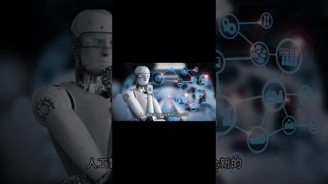 【AI音乐】谷歌和环球音乐集团合作AI音乐！ #ai #人工智能 #google #谷歌 смотреть онлайн