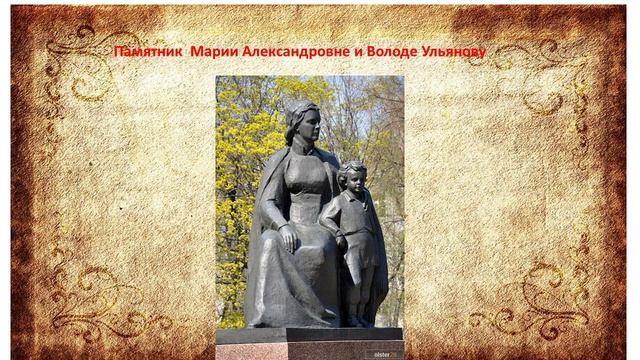 Экскурсия по Ленинским местам смотреть онлайн