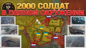 3ий Этап Курского Контрнаступления⚔️ Активизация Запорожского Направления🔥Военные Сводки 25.10.2024