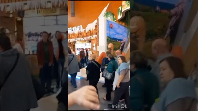 вднх международная выставка форум россия смотреть онлайн