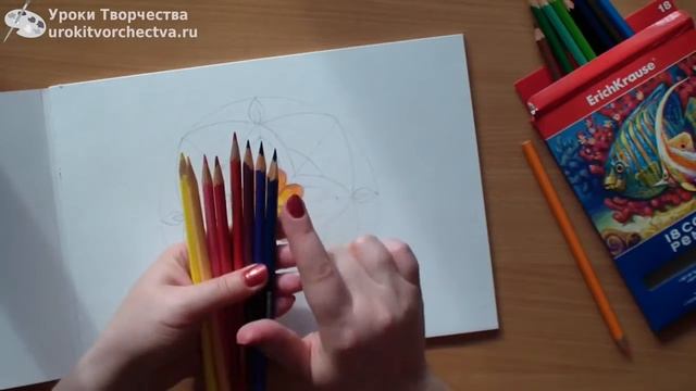 Цветок Мандала смотреть онлайн