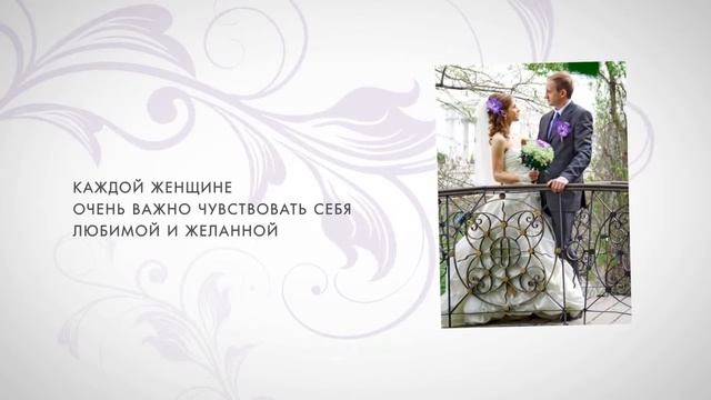 Творческая мастерская Артишок 2 смотреть онлайн