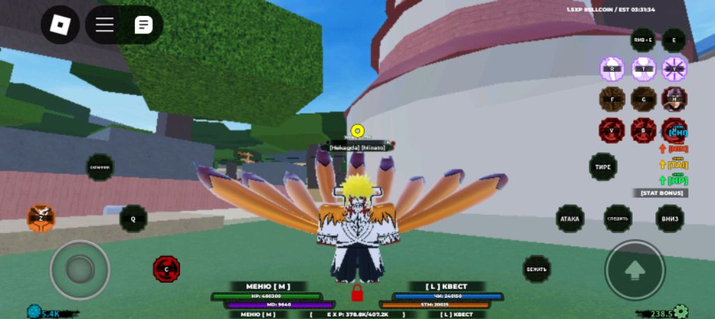 щ? шиндо лайф