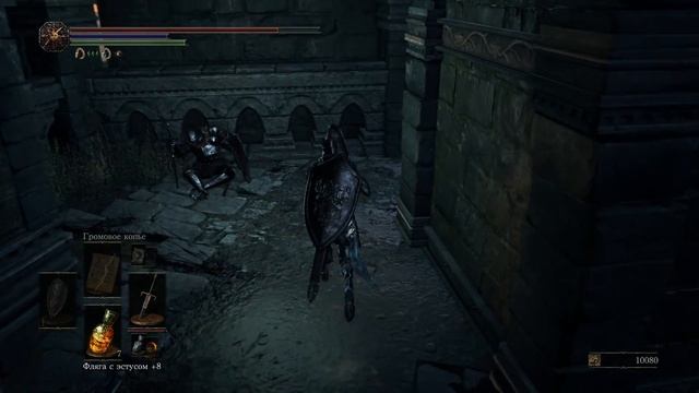 Dark Souls III [19] Драконьи казармы, очень злые драконы смотреть онлайн