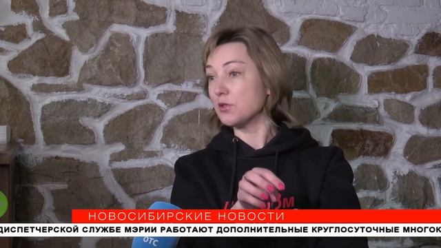 Актёры Первого театра отменили репетицию ради сдачи крови смотреть онлайн