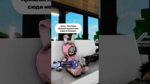 #roblox НО ЗЛАЯ НЯНЯ  ПРОНИКЛА В ДОМ ДЕТЕЙ  #роблокс #шортс #itzleshka