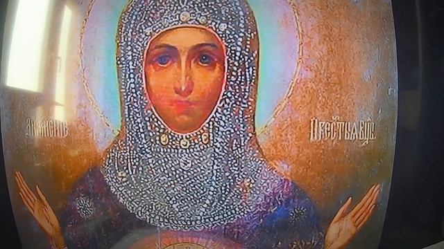 Читаем Псалтирь Великим постом. смотреть онлайн