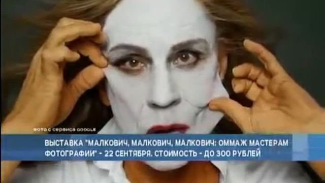 «Площадь Мира» перезагрузится к новому сезону