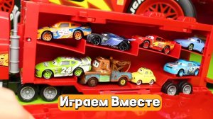Машинки ! Модельки из мультика Тачки ! машинки из мультфилма. Молния Маквин !