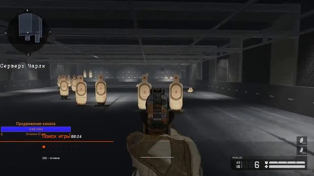 [H1Z1] Научите что ли:D - Весь донат на розыгрыш - смотреть онлайн