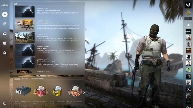 Counter-Strike Global Offensive с Музончиком смотреть онлайн