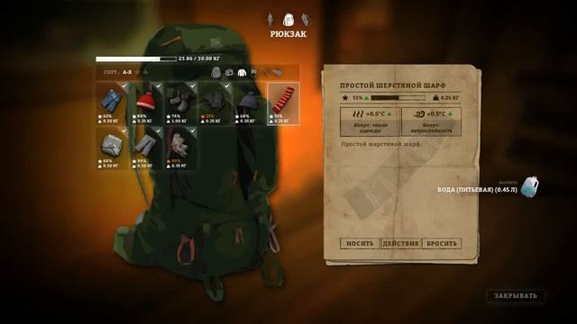 Выживание в The Long Dark Заброшенная станция смотреть онлайн
