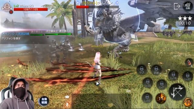 WOAHH Archer LOLI.? ( ͡° ͜ʖ ͡°) [ FAITH - フェイス JP ] MMO Game смотреть онлайн
