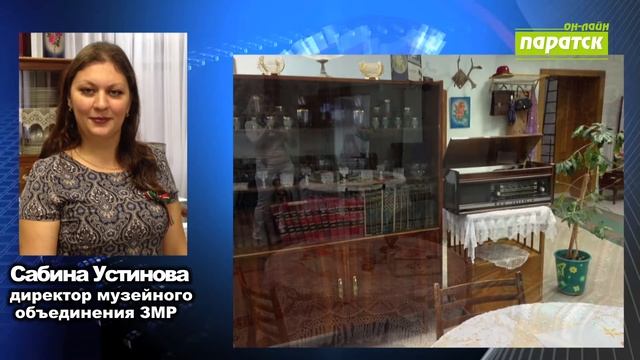 В музее историко культурного наследия 3 новые экспозиции смотреть онлайн