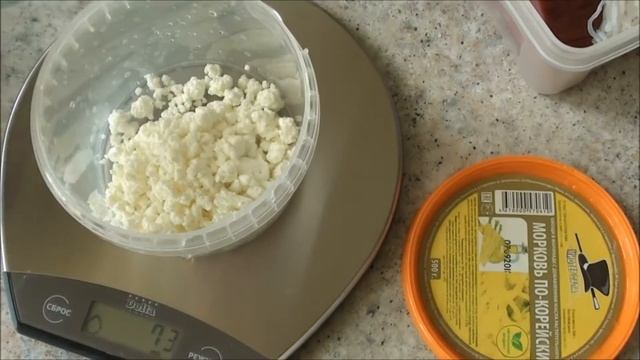 Take Care Of Yourself