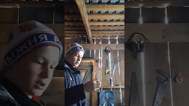 самодельная удочка смотреть онлайн