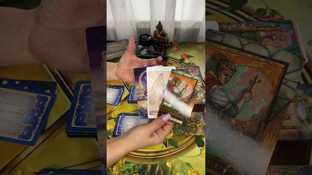 Женское очарование 🍀🌹💐🧚♀️#таро #пробуждение #эзотерика