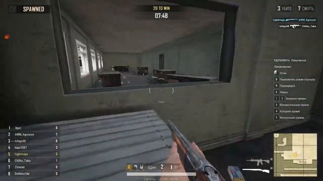 Лера играет в PUBG Lite в режиме схватки. Новый вариант оружия (ближний + дальний) смотреть онлайн