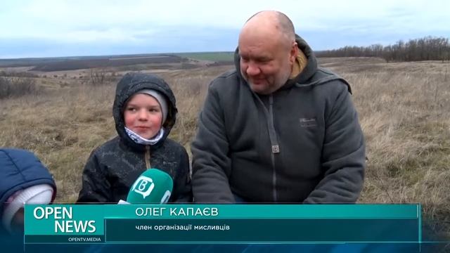 Мисливці випустили фазанів на волю