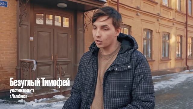 «Больше, чем путешествие» 1 группа. Центр Бронирования.