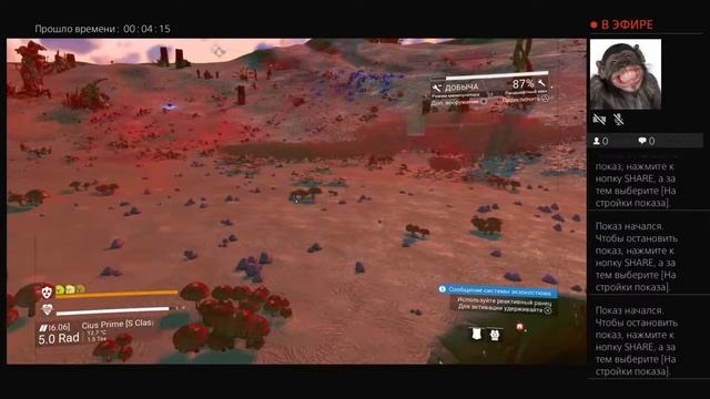 Поиск иноплатненого мультитула S