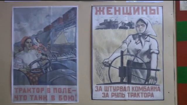 Презентация музейной комнаты "Боевой и трудовой славы" смотреть онлайн