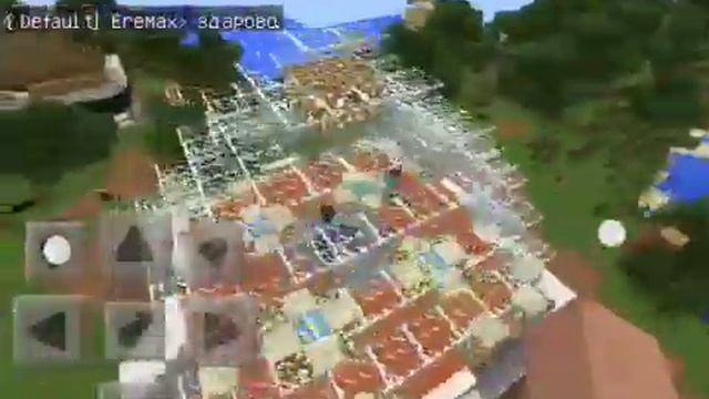 Сервер minecraft pe 0.10.0- 0.10.3 смотреть онлайн