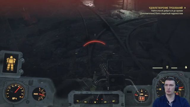 (PS4) Прохождение DLC Steel Reign // Часть 3 смотреть онлайн