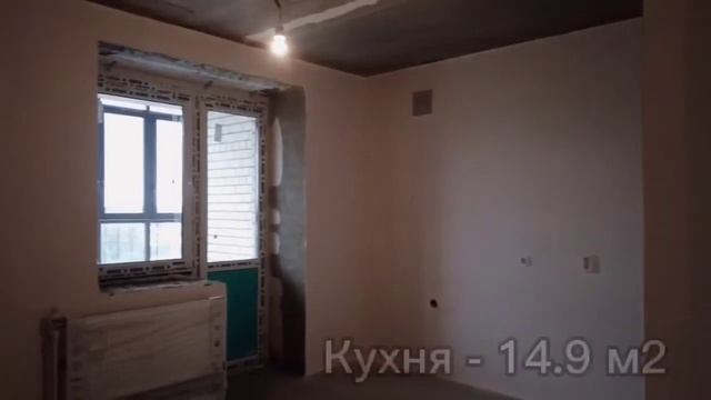 В ПРОДАЖЕ 1-комнатная квартира ул. Е. Ермакова, 1 (корпус 2) смотреть онлайн