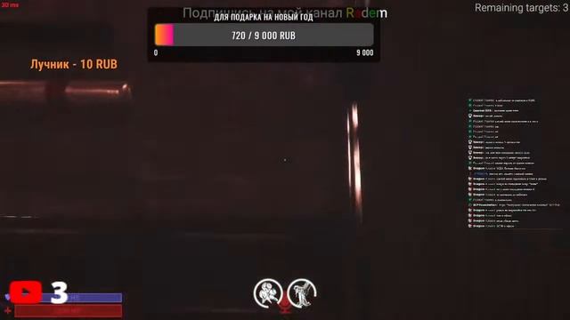 ►Жмых + SCP SL = Radem | Вечерний стрим с подписчиками!!! 😍😁