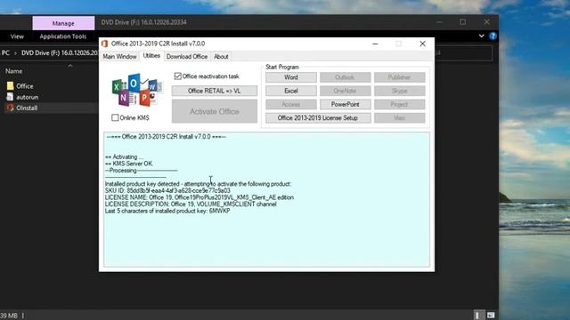 Office 2019 Activation смотреть онлайн