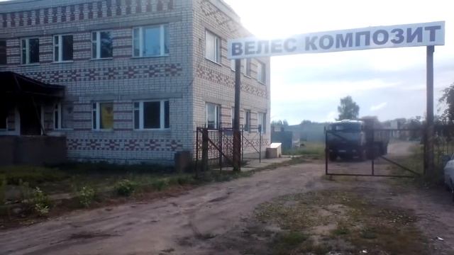 Все сетка поехала смотреть онлайн