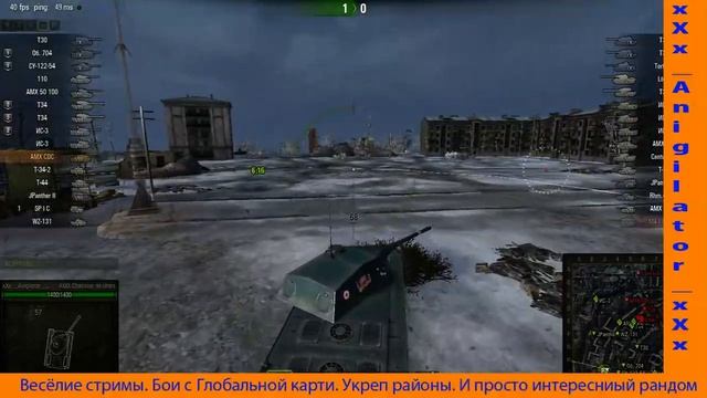 Соло рандом смотреть онлайн